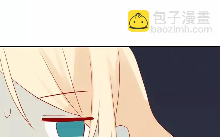 第3话 真是个难应付的丫头(1/2)-第3话