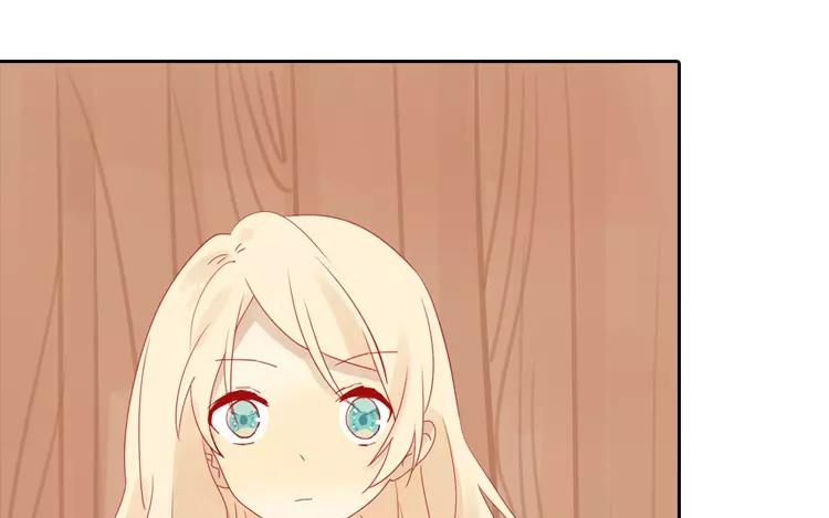 第3话 真是个难应付的丫头(1/2)-第3话