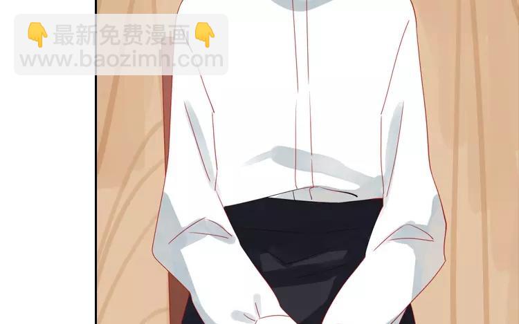 第3话 真是个难应付的丫头(1/2)-第3话