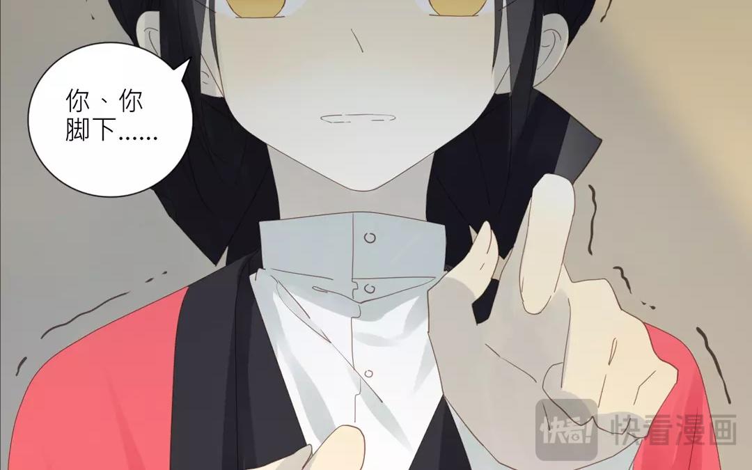 第31话 请叫我花仙姑-第31话