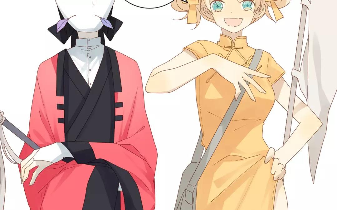 第31话 请叫我花仙姑-第31话