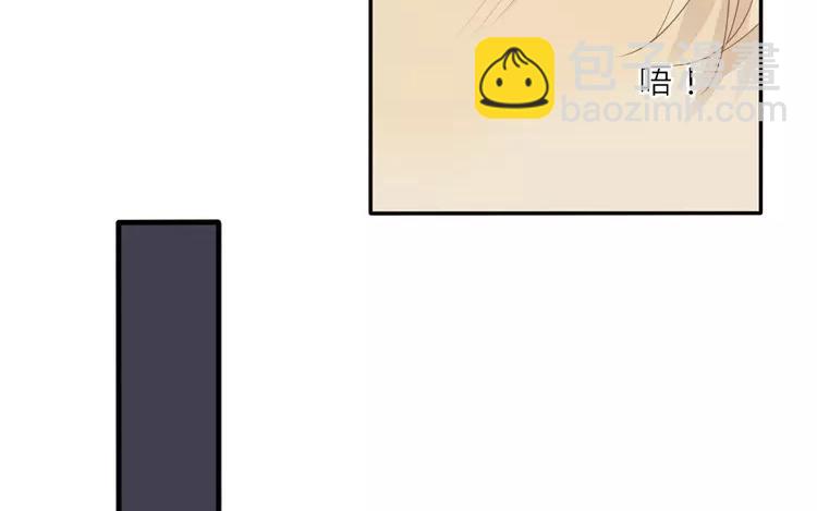 第33话 真相大白-第33话