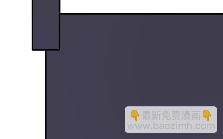 第33话 真相大白-第33话