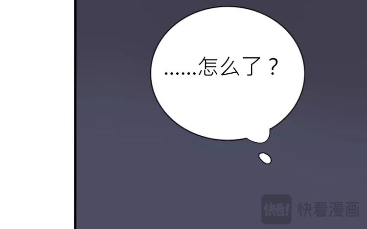 第33话 真相大白-第33话
