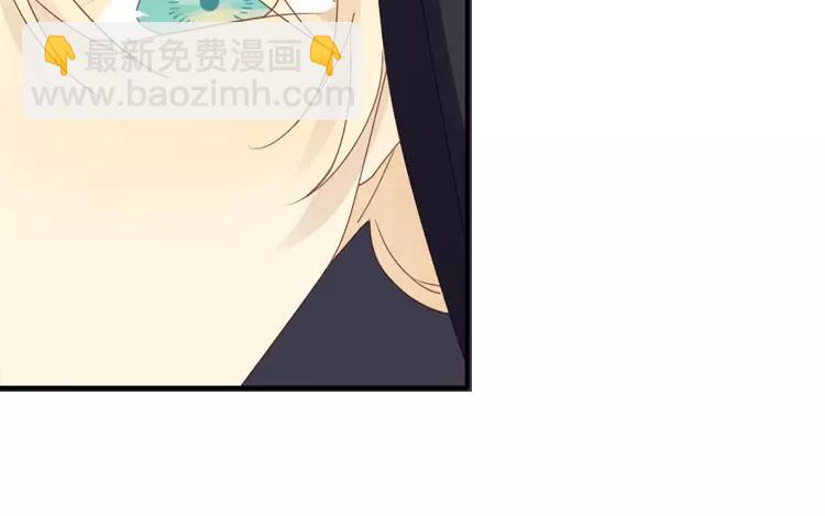 第33话 真相大白-第33话