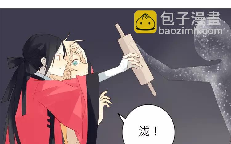 第33话 真相大白-第33话