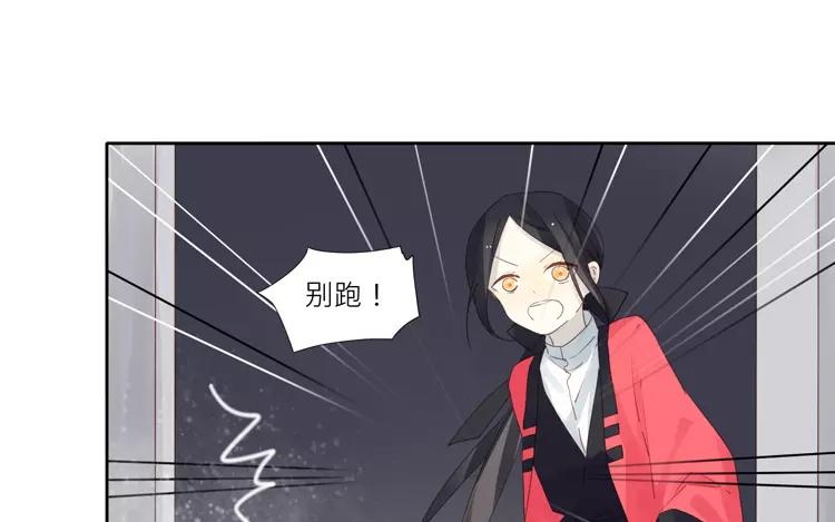 第33话 真相大白-第33话