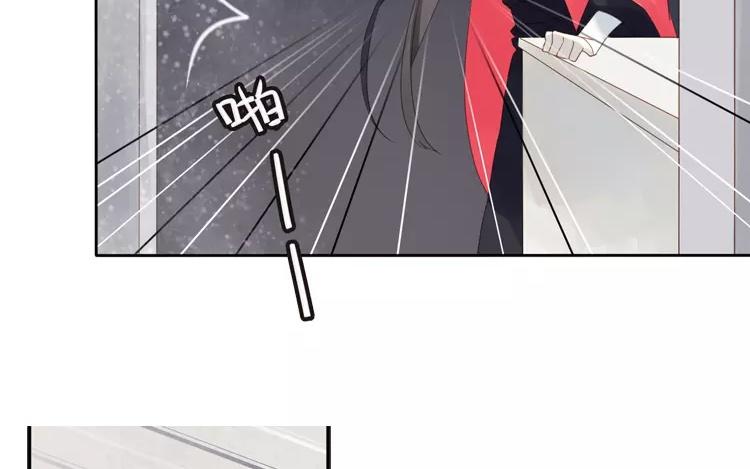 第33话 真相大白-第33话