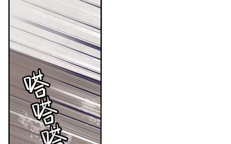 第33话 真相大白-第33话