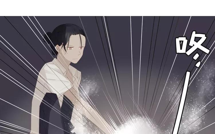 第33话 真相大白-第33话