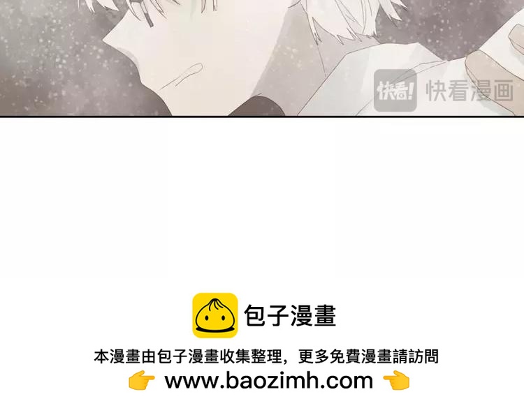 第33话 真相大白-第33话