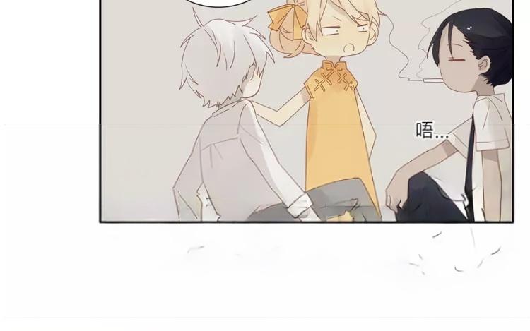 第35话 泷起疑心！-第35话