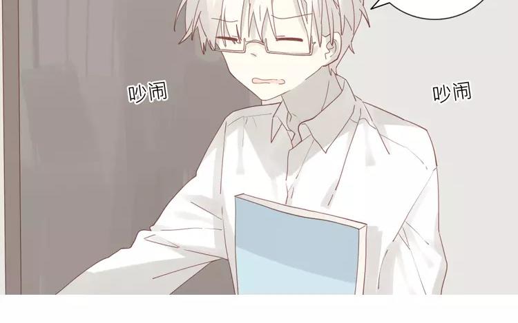 第35话 泷起疑心！-第35话