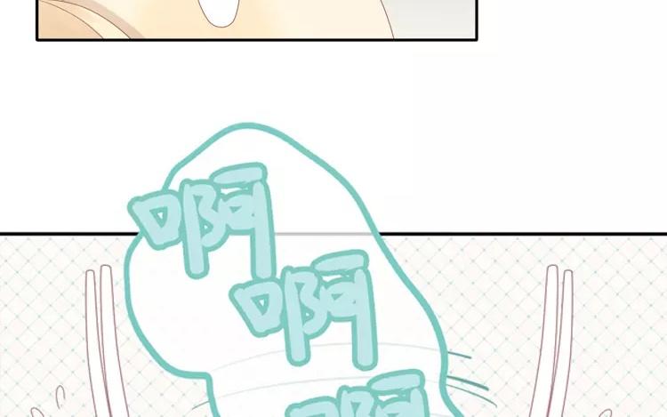 第37话 一定是不得了的东西！(1/2)-第37话