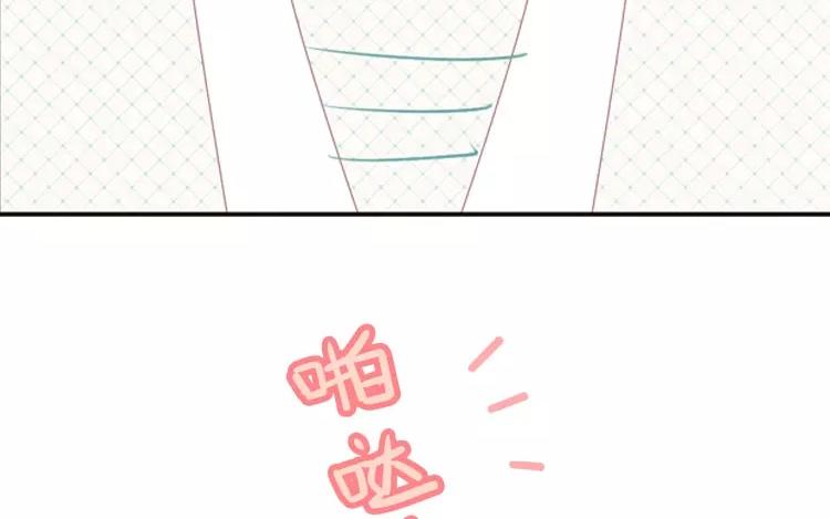 第37话 一定是不得了的东西！(1/2)-第37话