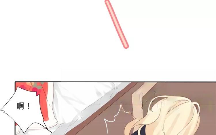 第37话 一定是不得了的东西！(1/2)-第37话