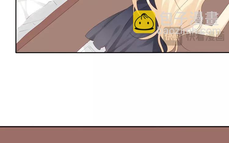 第37话 一定是不得了的东西！(1/2)-第37话