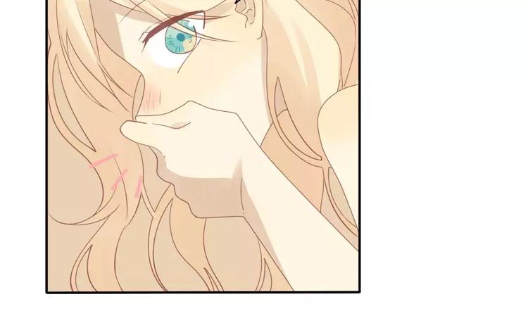 第37话 一定是不得了的东西！(1/2)-第37话