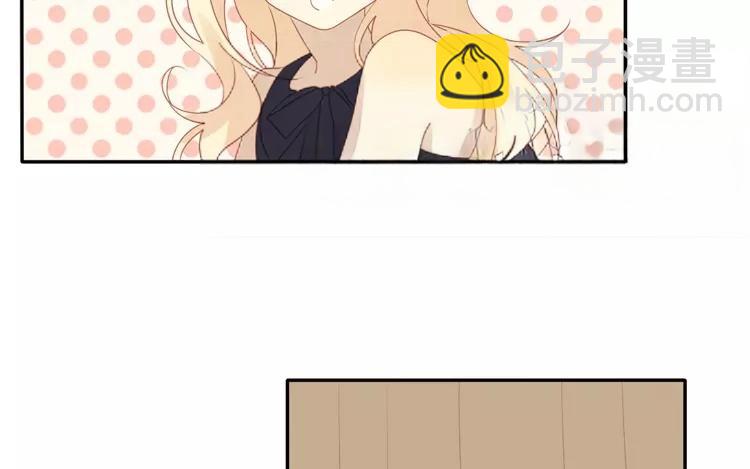 第37话 一定是不得了的东西！(1/2)-第37话