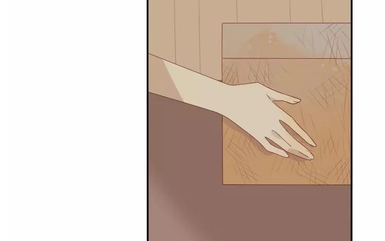 第37话 一定是不得了的东西！(1/2)-第37话