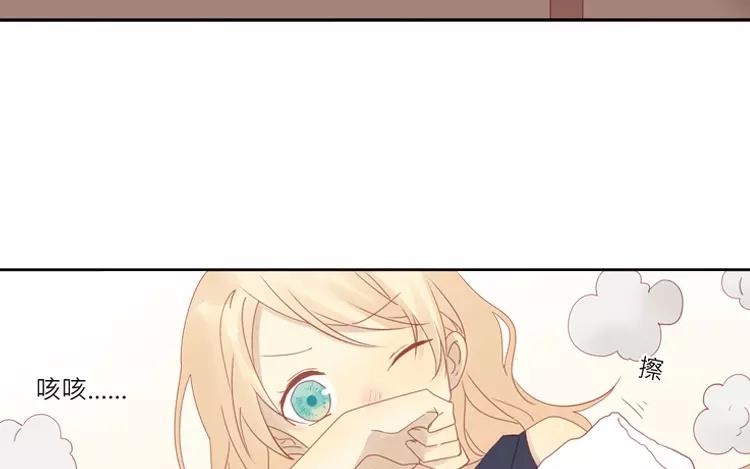 第37话 一定是不得了的东西！(1/2)-第37话