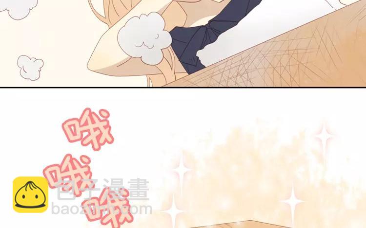 第37话 一定是不得了的东西！(1/2)-第37话