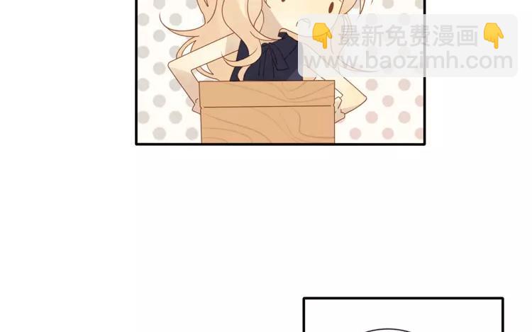 第37话 一定是不得了的东西！(1/2)-第37话