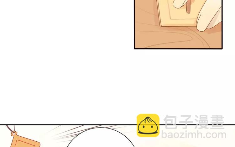 第37话 一定是不得了的东西！(1/2)-第37话