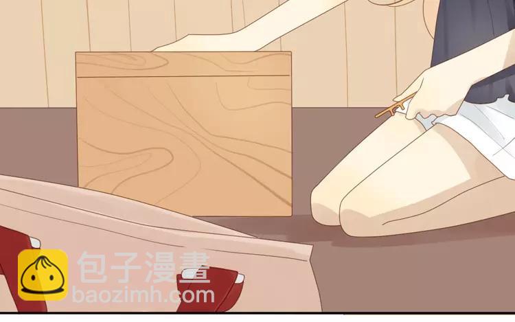 第37话 一定是不得了的东西！(1/2)-第37话