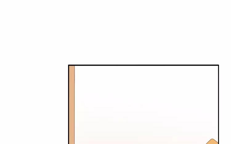 第37话 一定是不得了的东西！(1/2)-第37话