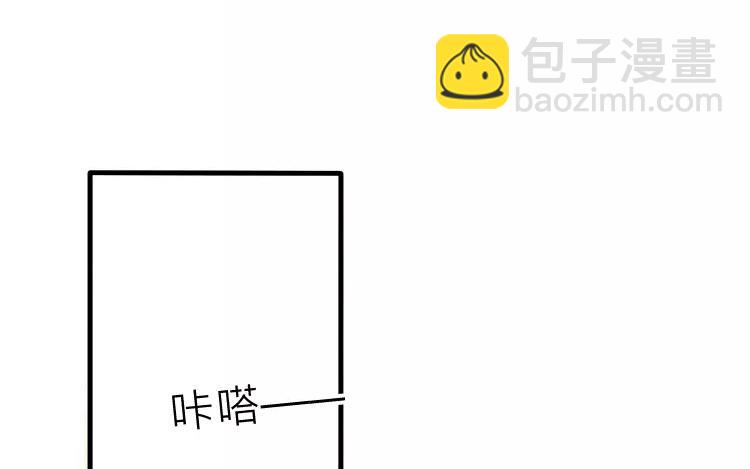 第37话 一定是不得了的东西！(1/2)-第37话