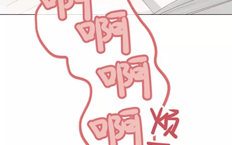 第37话 一定是不得了的东西！(1/2)-第37话