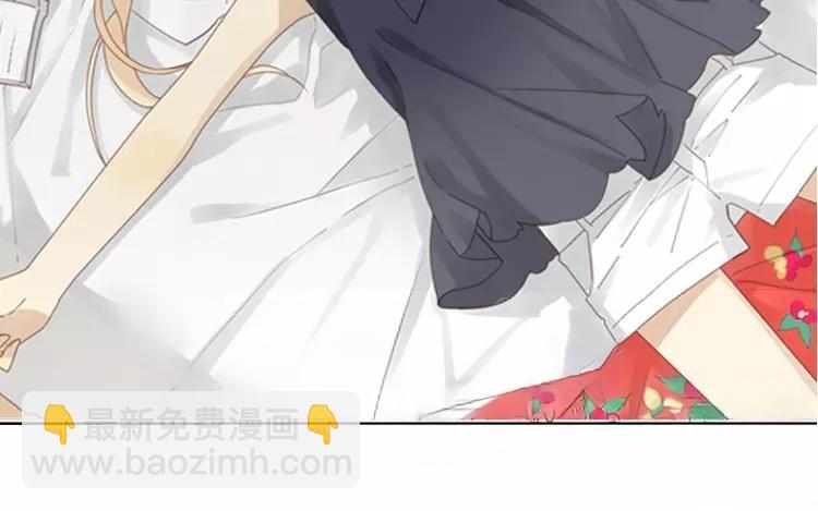 第37话 一定是不得了的东西！(1/2)-第37话