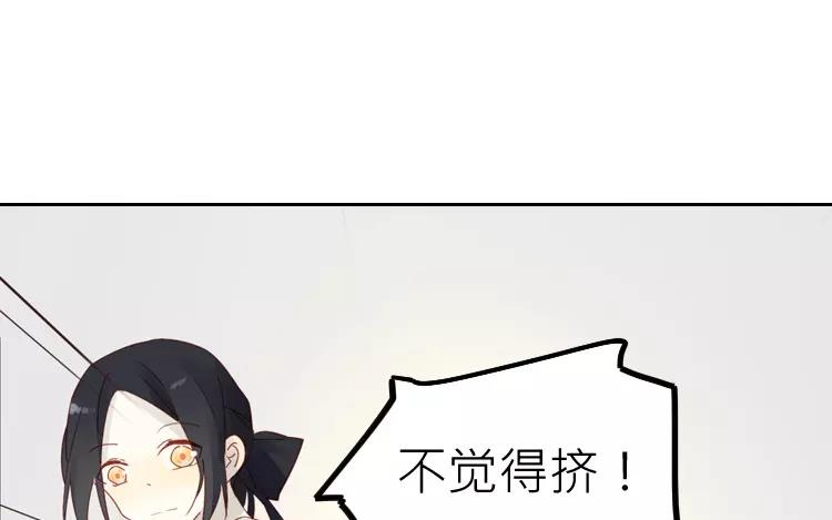 第41话 我们有奶粉吗？(1/2)-第41话