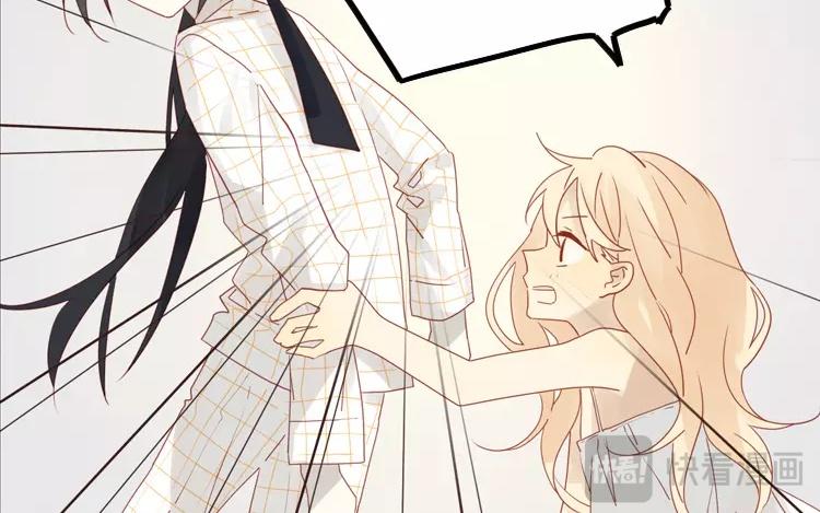 第41话 我们有奶粉吗？(1/2)-第41话