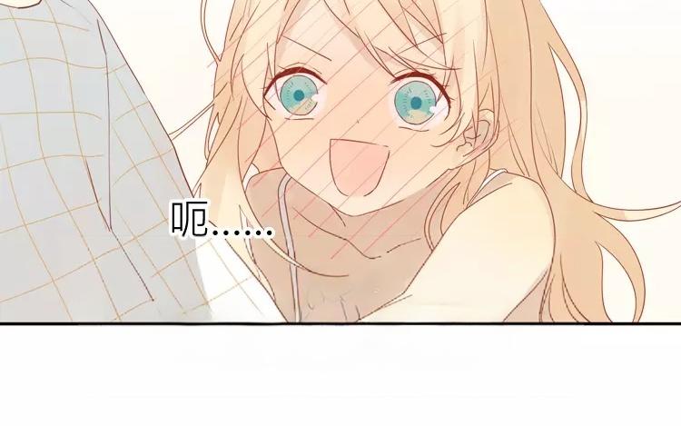 第41话 我们有奶粉吗？(1/2)-第41话