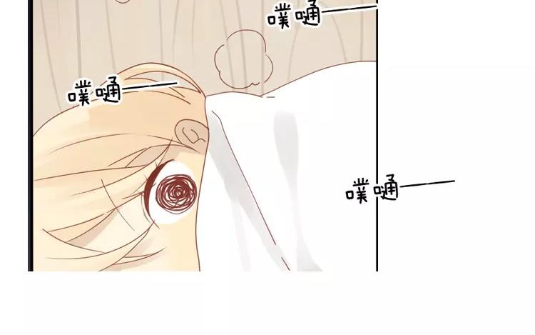 第41话 我们有奶粉吗？(1/2)-第41话