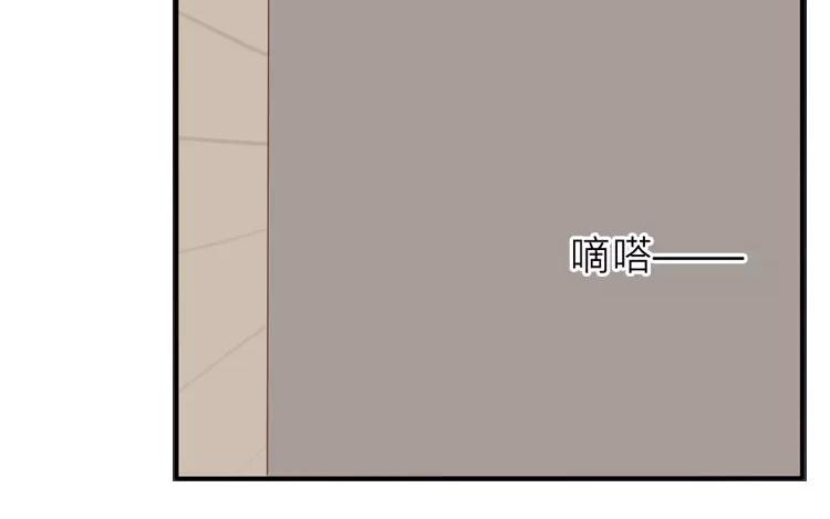 第41话 我们有奶粉吗？(1/2)-第41话