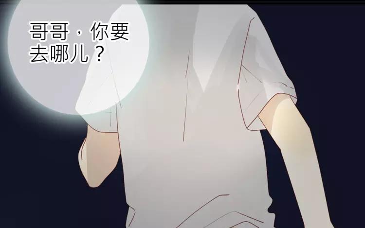 第41话 我们有奶粉吗？(1/2)-第41话