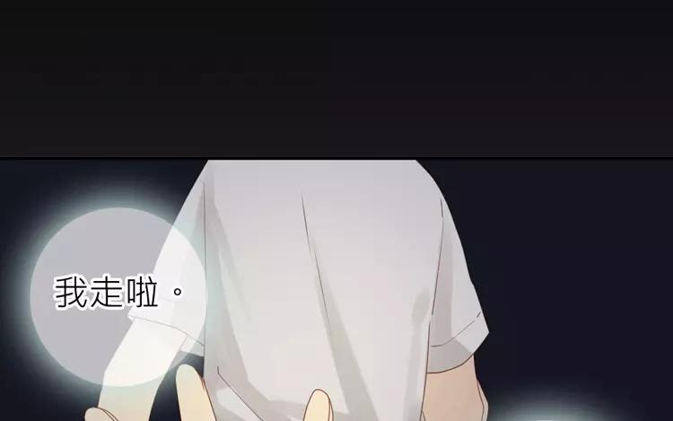 第41话 我们有奶粉吗？(1/2)-第41话