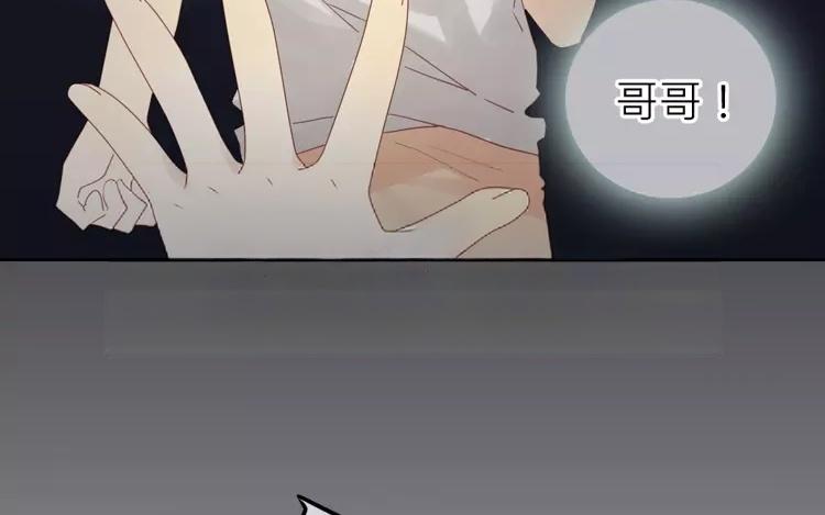 第41话 我们有奶粉吗？(1/2)-第41话