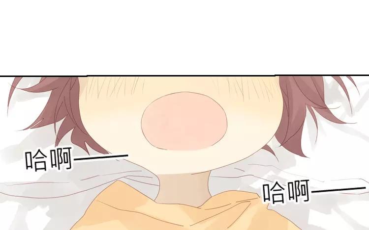 第41话 我们有奶粉吗？(1/2)-第41话