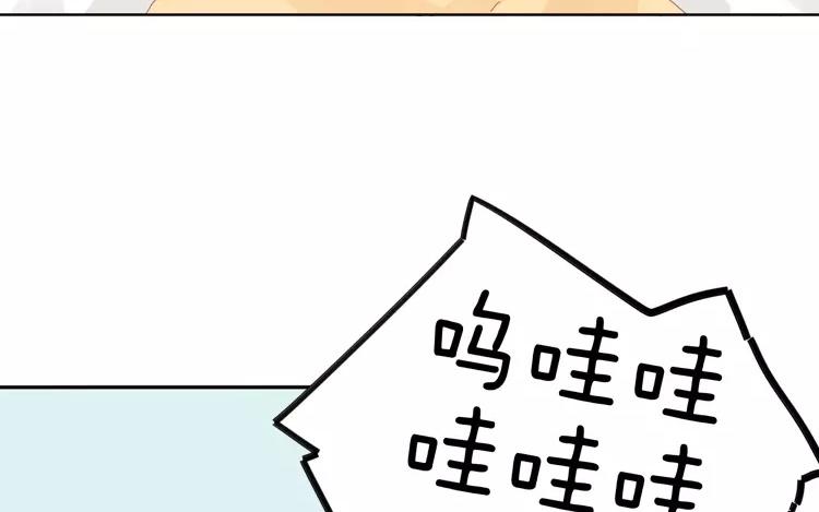 第41话 我们有奶粉吗？(1/2)-第41话