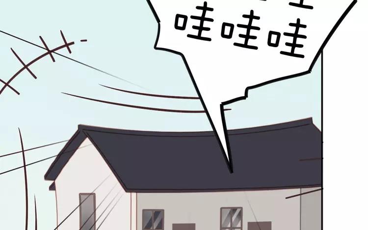 第41话 我们有奶粉吗？(1/2)-第41话