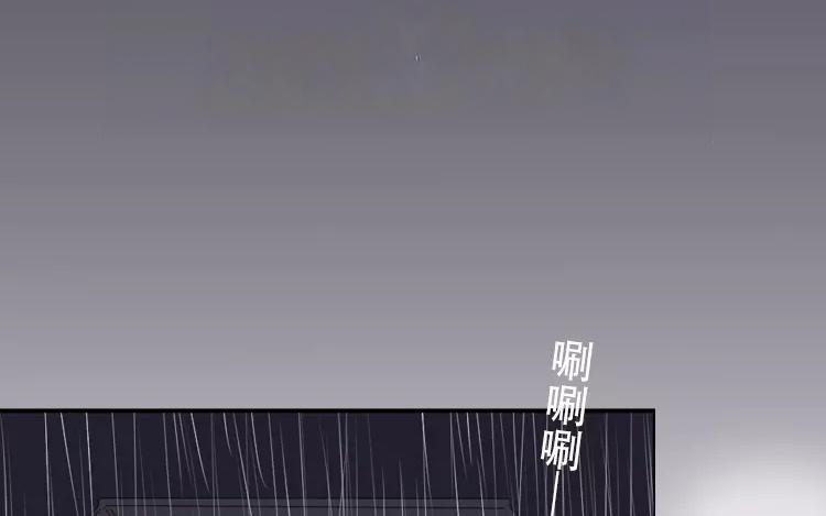 第41话 我们有奶粉吗？(1/2)-第41话