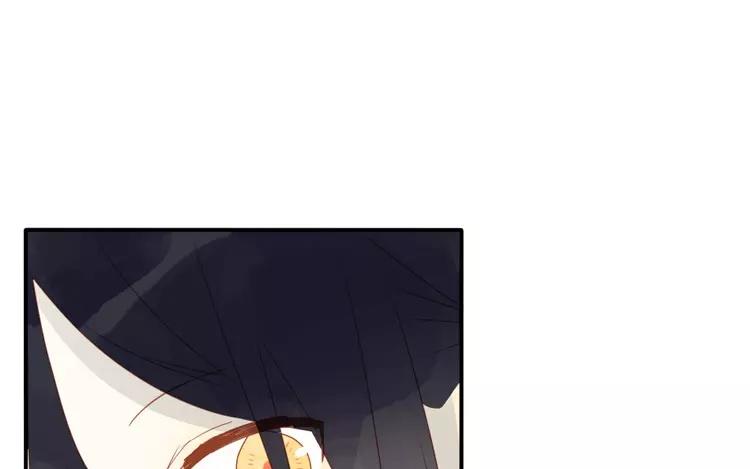 有龍守護的小鎮 - 第43話 成功潛入~(1/2) - 3