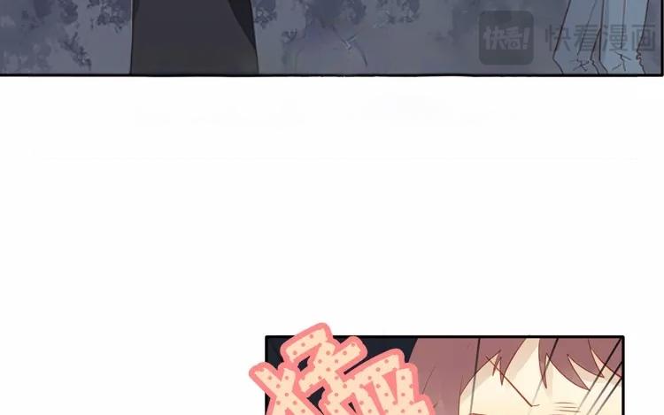 有龍守護的小鎮 - 第43話 成功潛入~(1/2) - 7