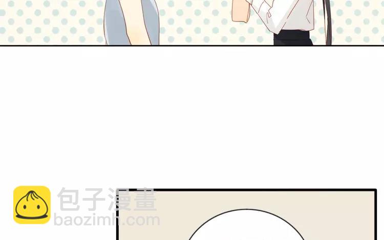 有龍守護的小鎮 - 第43話 成功潛入~(1/2) - 1