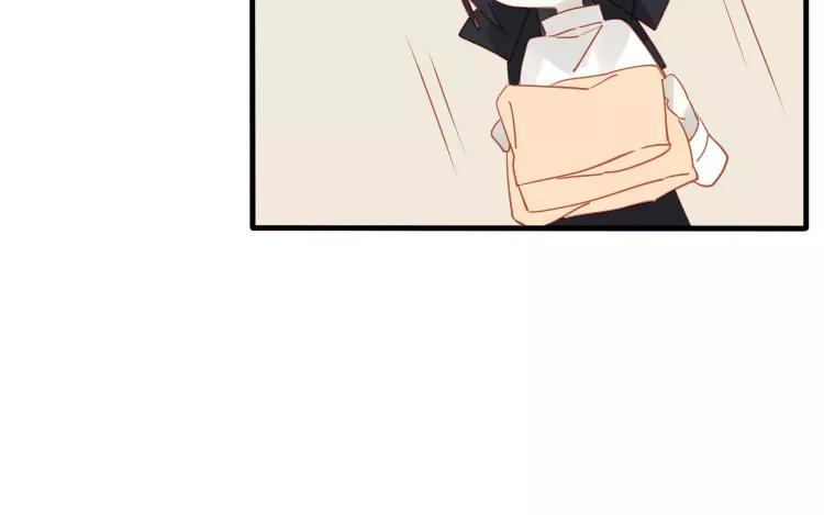 有龍守護的小鎮 - 第43話 成功潛入~(1/2) - 3