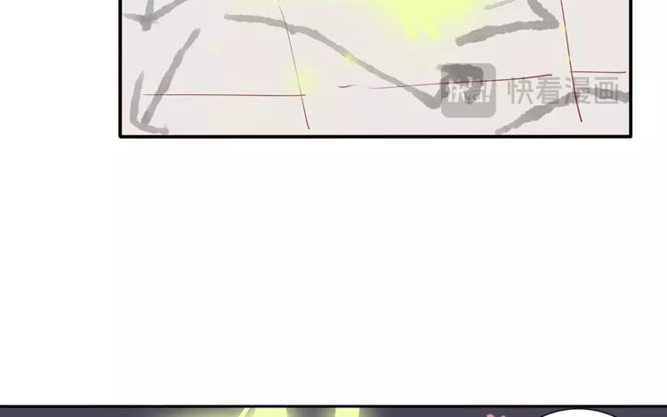 有龍守護的小鎮 - 第45話 爲什麼做到這個地步(1/2) - 4